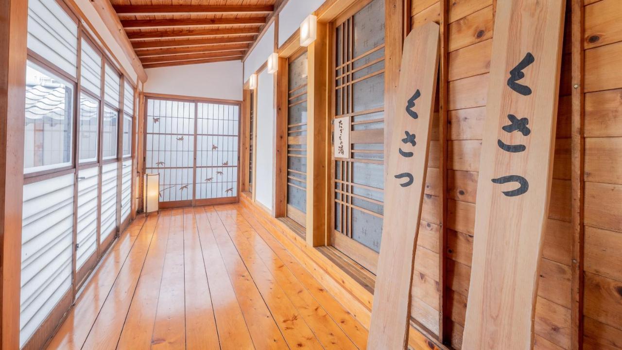 Hinokitei Bokusui Hotel Kusatsu  Luaran gambar