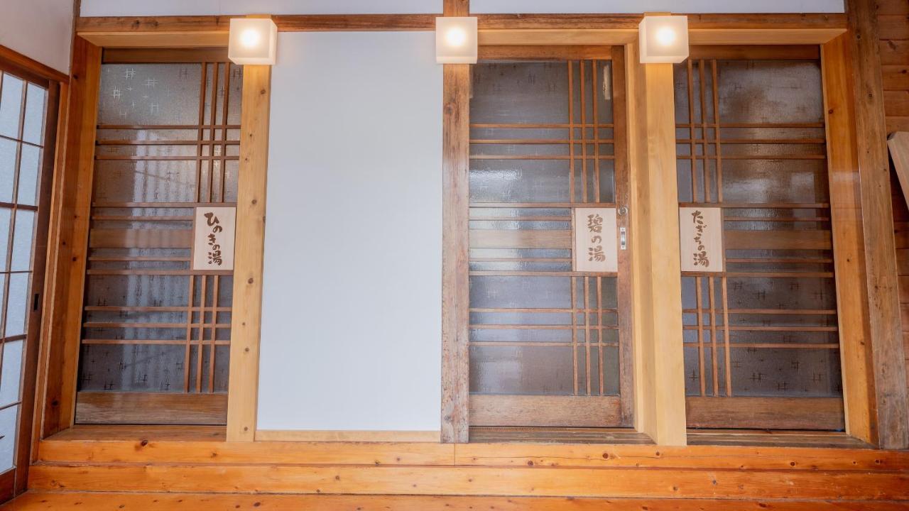 Hinokitei Bokusui Hotel Kusatsu  Luaran gambar
