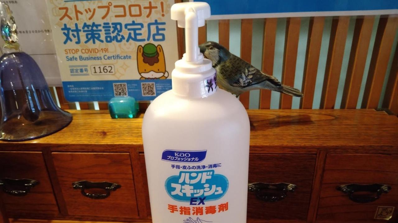 Hinokitei Bokusui Hotel Kusatsu  Luaran gambar